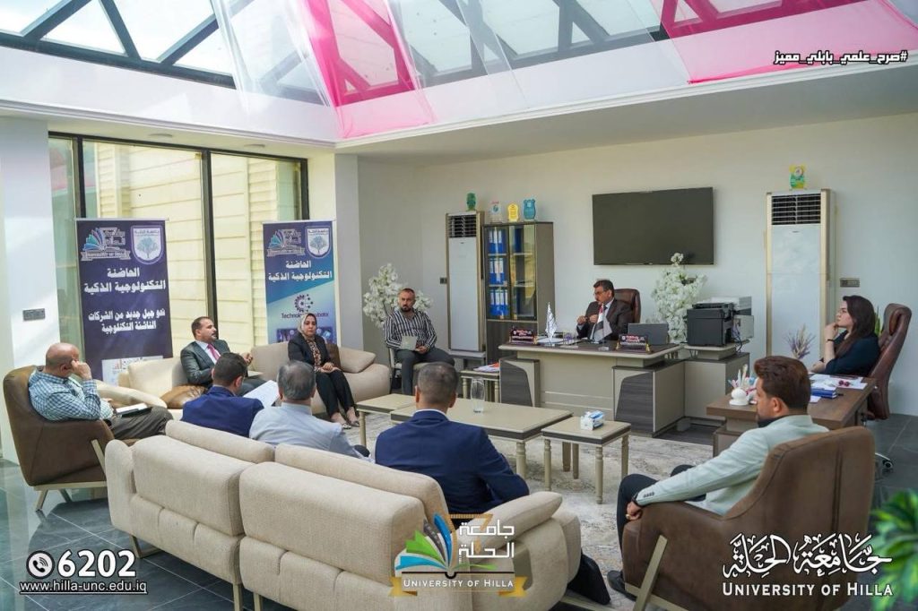 الاجتماع الأول لمجلس إدارة الحاضنة التكنولوجية الذكية لمناقشة المشاريع المتقدمة والشروع بالخطوات الأولى
