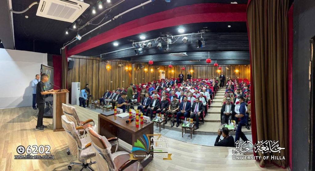 برعاية جامعة الحلة.. فعالية “أسبوع كلا للمخدرات السنوي 2025” بالتعاون مع مديرية شؤون المخدرات والمؤثرات العقلية في بابل