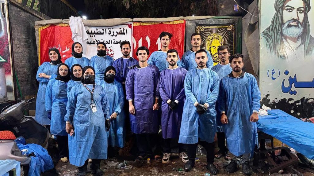 طلبة جامعة الحلة في ميدان العطاء الإنساني ضمن مفارز العاشر من محرم في الحلة وكربلاء المقدسة