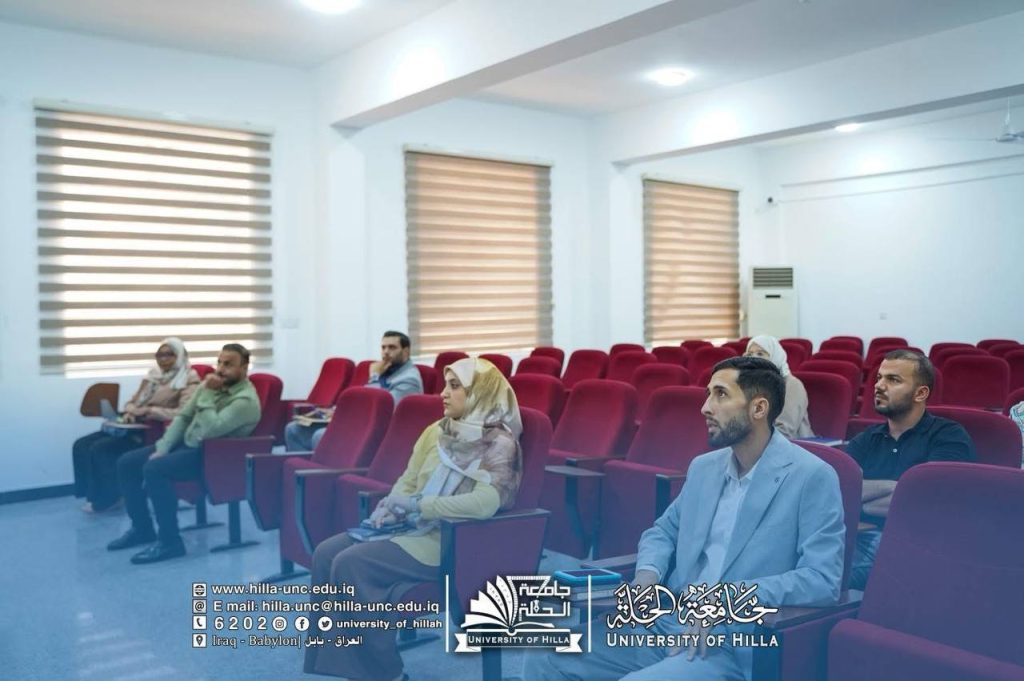 جامعة الحلة تعقد اجتماعاً لشعبة الإحصاء