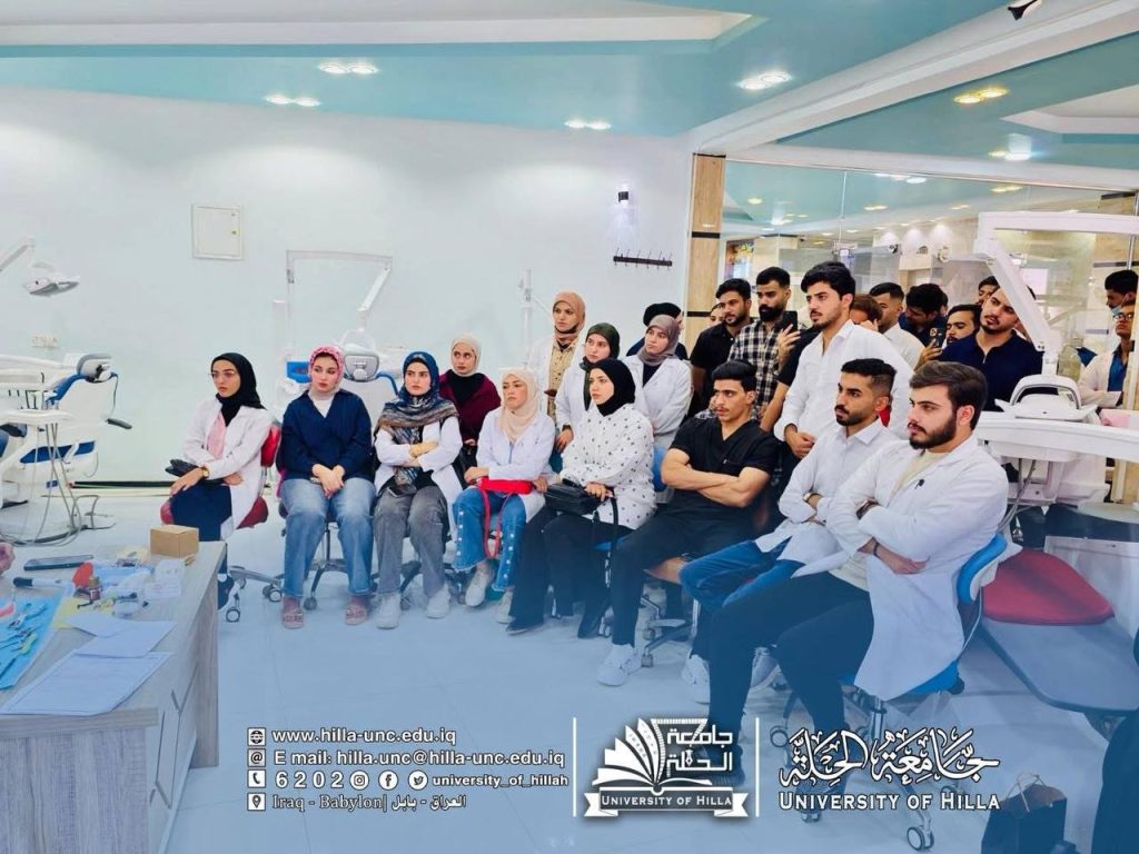 جامعة الحلة تنظّم ورشة سريرية مجانية في العيادات التعليمية لطلبة طب الأسنان