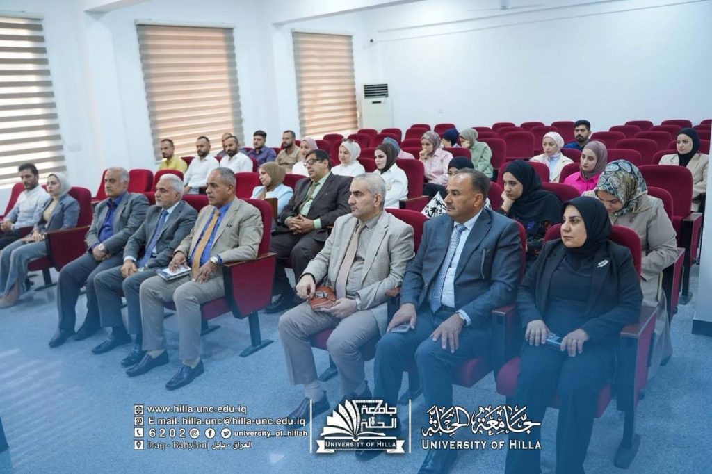 جامعة الحلة تنظم ورشة عمل حول الذكاء الاصطناعي ودوره في شبكات التواصل الاجتماعي