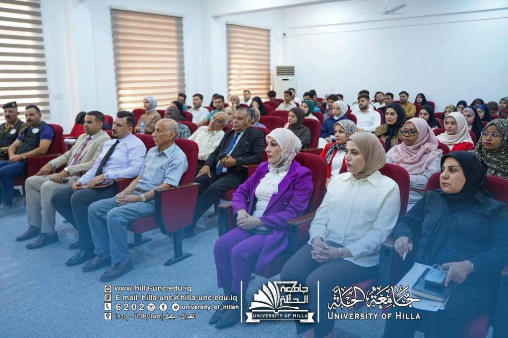 ندوة توعوية عن “الابتزاز الإلكتروني” في كلية التقنيات الصحية والطبية بجامعة الحلة