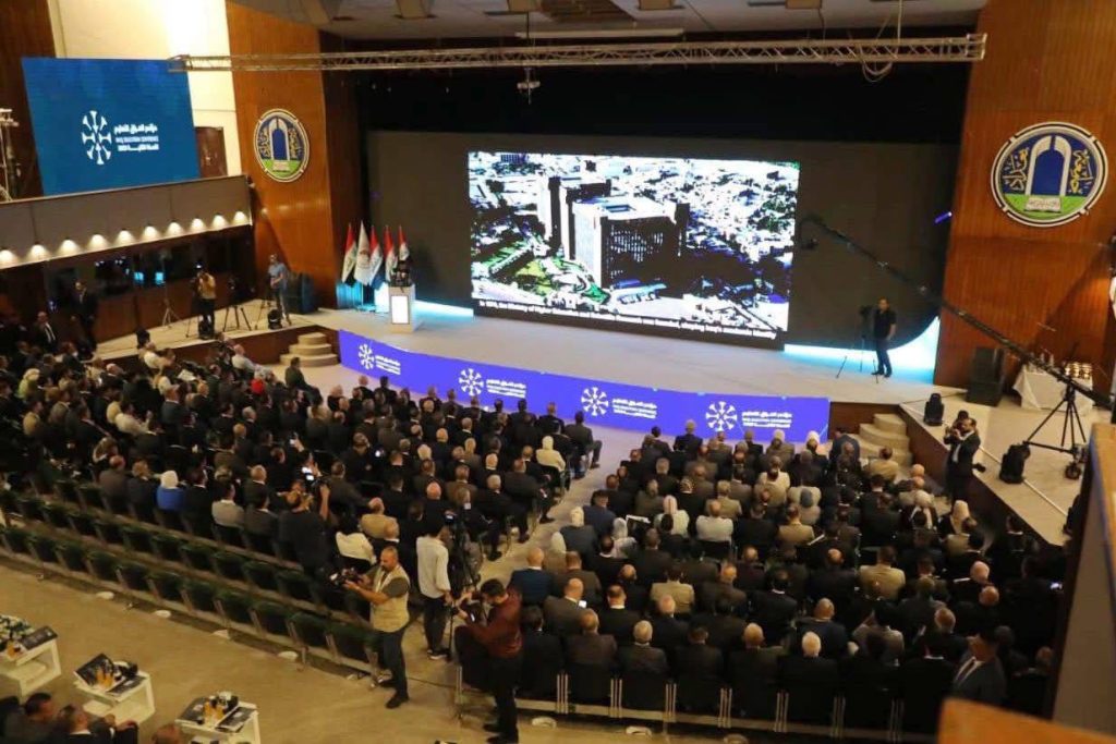 جامعة الحلة تشارك في مؤتمر العراق للتعليم 2025 لتعزيز مكانتها الأكاديمية والبحثية