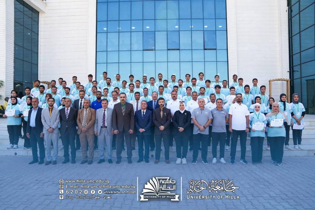 ختام_دورة_الحكام_المستجدين_في_جامعة_الحلة