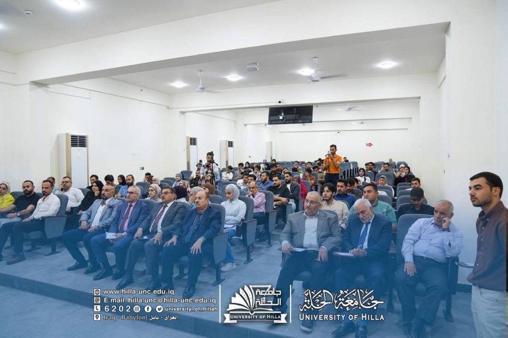 كلية العلوم في جامعة الحلة تقيم ورشة بعنوان (الذكاء الاصطناعي والألعاب)