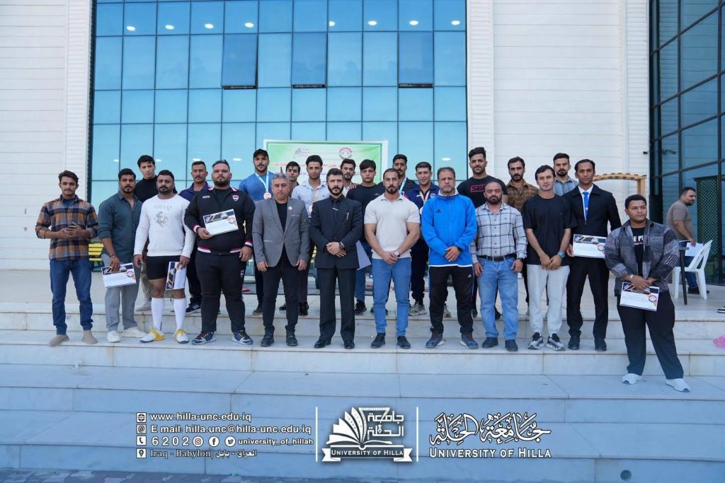 جامعة الحلة تنظم عرض القوة البدنية تحضيرًا لبطولة جامعات العراق
