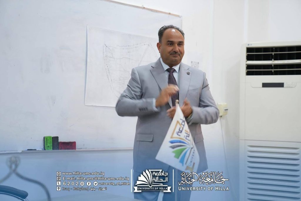 ندوة قانونية في مركز التعليم المستمر-في جامعة الحلة