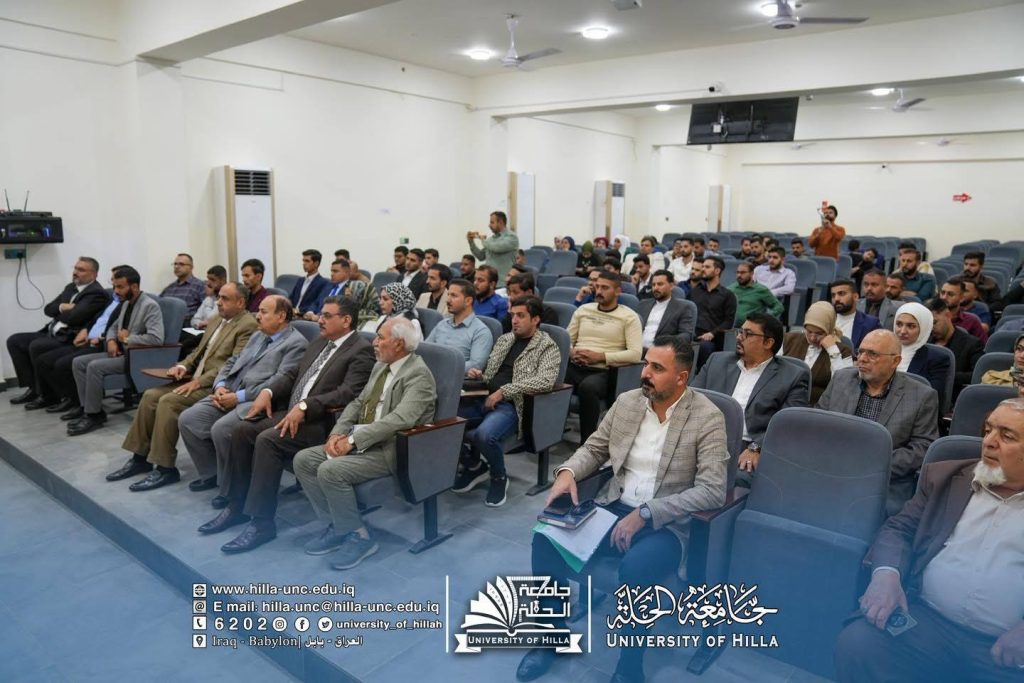 كلية التقنيات الهندسية في جامعة الحلة تقيم معرضاً لمنظومات التكييف الحديثة بالتعاون مع شركة نسيم الوارث