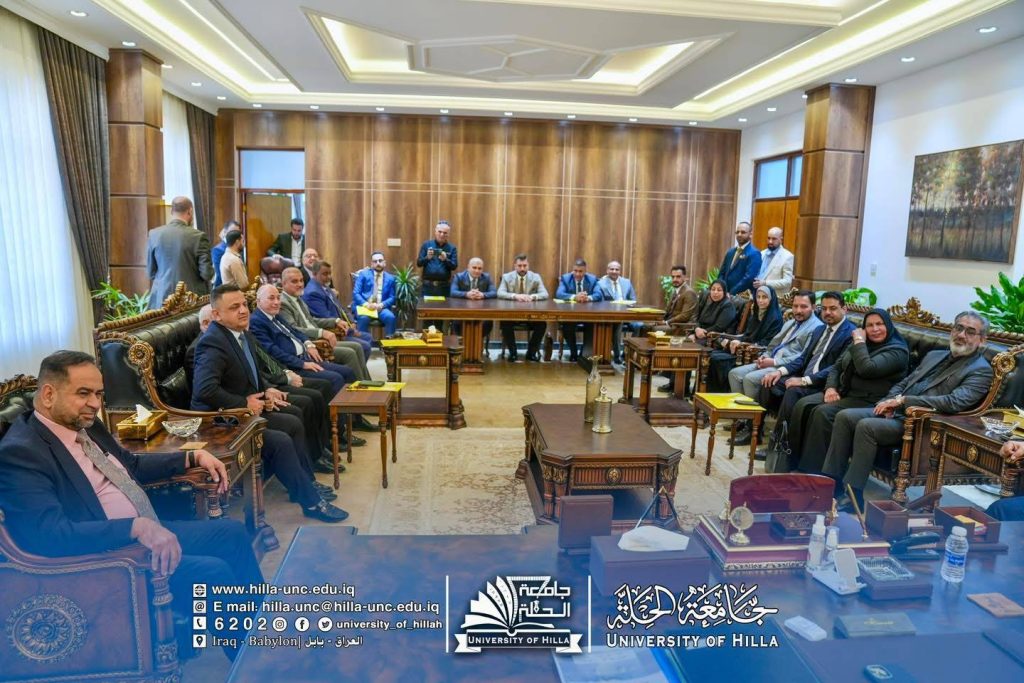 جامعة الحلة تستضيف الاجتماع السنوي للجلسة الثانية للجنة عمداء كليات التمريض في العراق