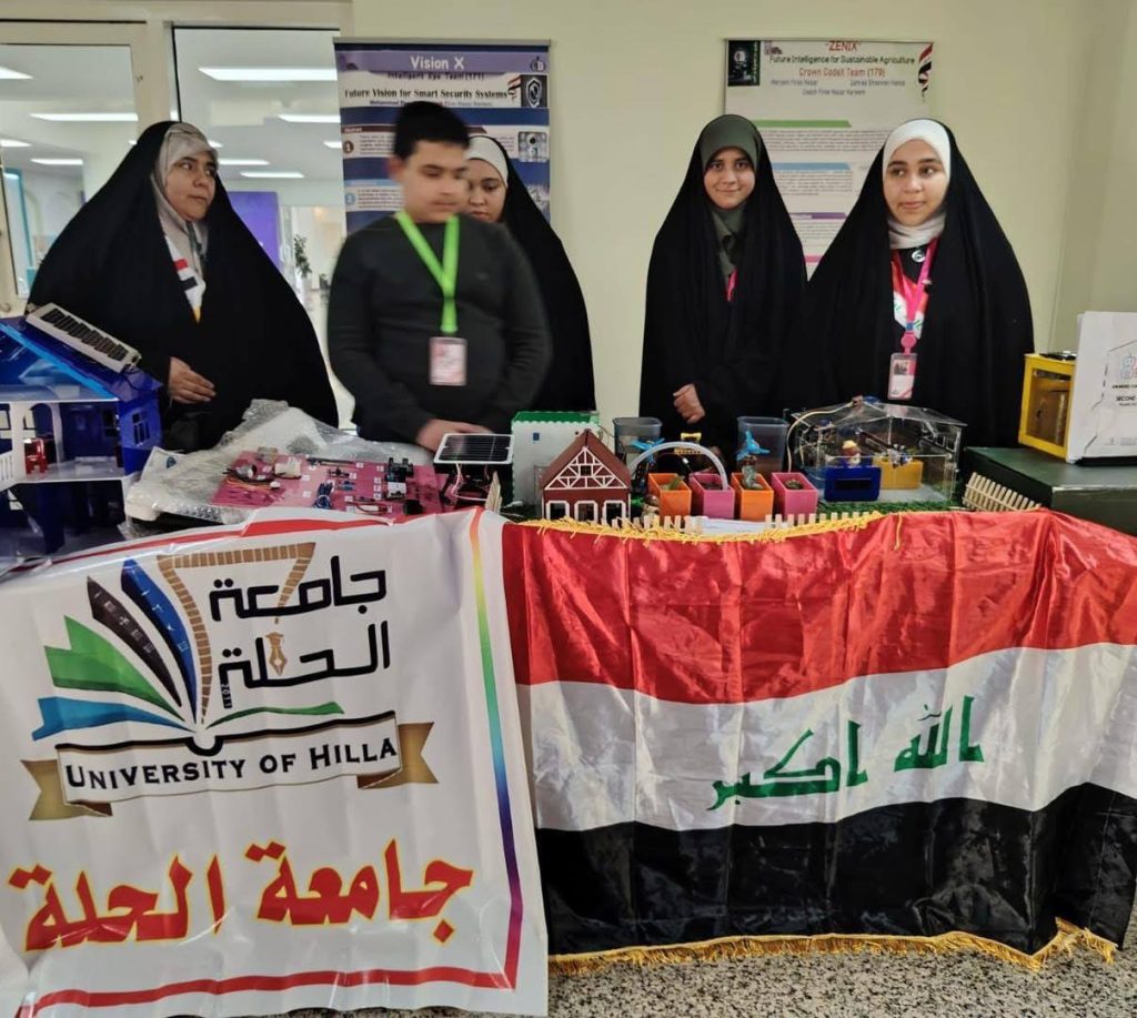جامعة الحلة ترعى نخبة من المواهب العراقية وتحصد المركز الثاني في بطولة GRC العالمية للروبوتات بالسعودية