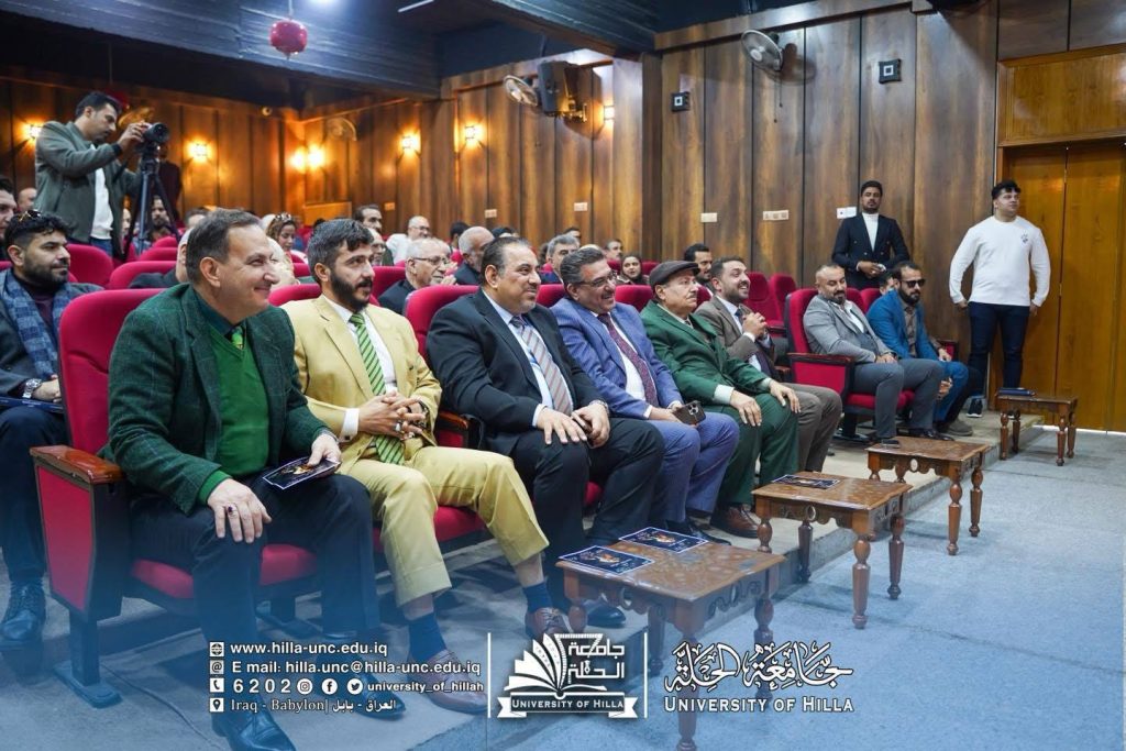 إبداع مسرحي يتألق في جامعة الحلة بعرض «صار يكفي… Seven Days»