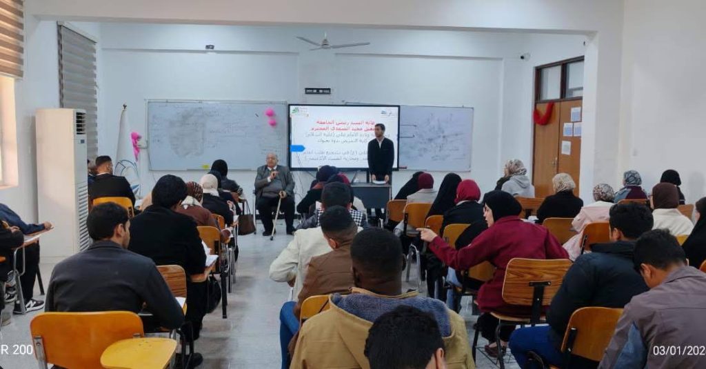 كلية التمريض بجامعة الحلة تقيم ندوة فكرية بمناسبة ولادة الإمام علي (عليه السلام)