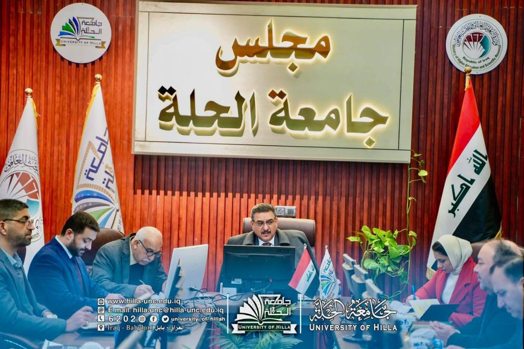 رئيس جامعة الحلة يحتفي بحضور عمداء الكليات والمساعدين بتصدر الجامعة للمراتب الأولى بين الجامعات الأهلية