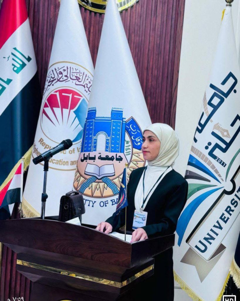 بحث لتدريسية من كلية الصيدلة بجامعة الحلة يُنشر في مجلة عالمية مصنفة ضمن الربع الأول Q1