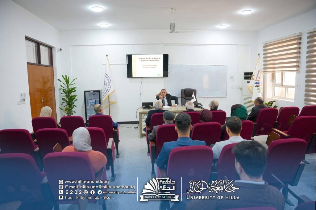 كلية التقنيات الهندسية في جامعة الحلة تنظّم محاضرة علمية حول الأجهزة الطبية المتطورة من شركة Siemen
