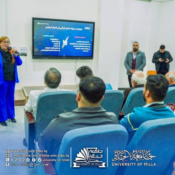 photo_2026-02-03_13-29-58