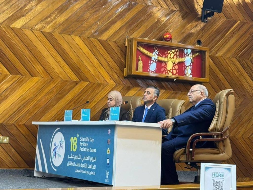 عميد كلية التمريض بجامعة الحلة يترأس الجلسة الافتتاحية لمؤتمر بحوث الحالات المرضية النادرة لطب الأطفال في كربلاء