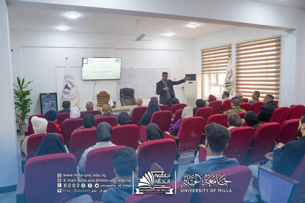 تمكين المرأة في سوق العمل الخاص: رؤية قانونية ومعالجات واقعية