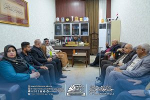 Photo 2026 04 06 21 09 05 300x200