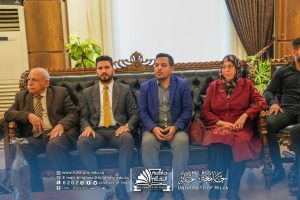 Photo 2026 04 06 21 09 12 300x200