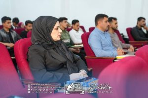 Photo 2026 04 06 21 19 40 300x200