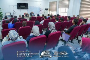 Photo 2026 04 06 21 19 52 300x200