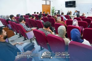 Photo 2026 04 06 21 19 54 300x200