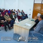 Photo 2026 04 06 21 19 56 150x150