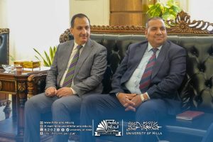 Photo 2026 04 06 21 22 49 300x200