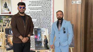 Photo 2026 04 06 21 23 22 300x169