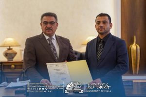 Photo 2026 04 06 22 24 29 300x200