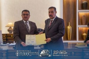 Photo 2026 04 06 22 24 31 300x200