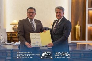 Photo 2026 04 06 22 24 32 300x200