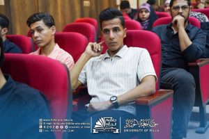 Photo 2026 04 06 22 24 38 300x200