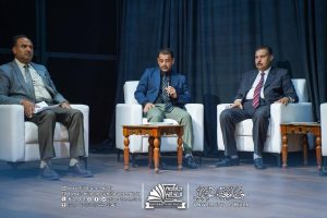 Photo 2026 04 06 22 24 42 300x200