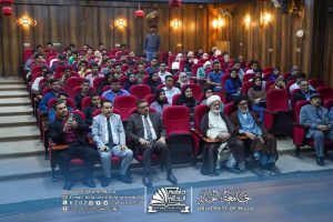 Photo 2026 04 06 22 24 45 300x200