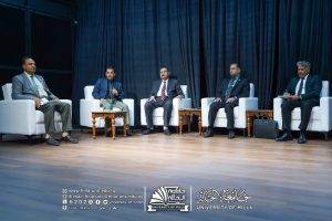 Photo 2026 04 06 22 24 46 300x200