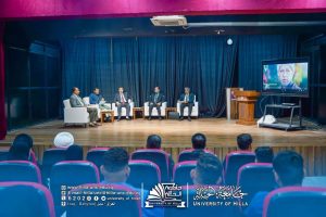 Photo 2026 04 06 22 24 50 300x200