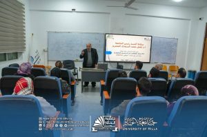 Photo 2026 04 06 22 25 38 1 300x199