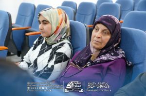 Photo 2026 04 06 22 25 43 300x199