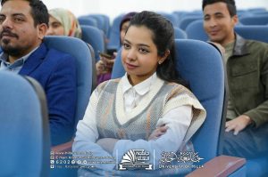 Photo 2026 04 06 22 25 44 300x199