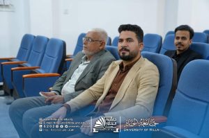 Photo 2026 04 06 22 25 50 300x199