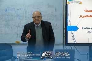 Photo 2026 04 06 22 25 51 300x200