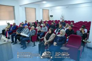 Photo 2026 04 06 22 27 51 300x200