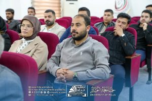 Photo 2026 04 06 22 27 52 300x200