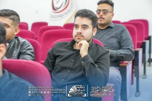 Photo 2026 04 06 22 27 59 300x200