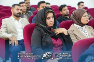 Photo 2026 04 06 22 28 02 300x200