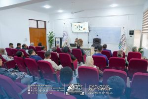 Photo 2026 04 06 22 28 03 300x200