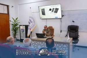 Photo 2026 04 06 22 28 04 300x200